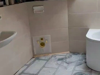 27.5.2025: Es kann gewischt werden