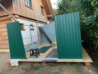 ... das Schuppenwesen ...